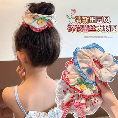 儿童甜美碎花大肠圈小女孩丸子头发圈女童弹力皮筋简约清新扎头发