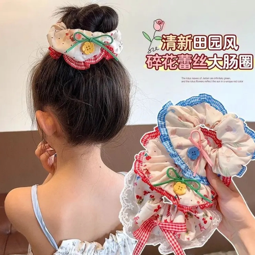 儿童甜美碎花大肠圈小女孩丸子头发圈女童弹力皮筋简约清新扎头发