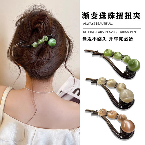 夏天简约随手盘发一字扭扭夹2025新款抓夹高级感珠珠水钻发夹女