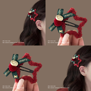 红色星星毛绒发夹！圣诞节氛围头饰蝴蝶结侧边发卡新年复古发饰女