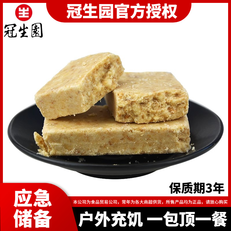 1С125g*6 ԰90ѹɺװ22.8Ԫ