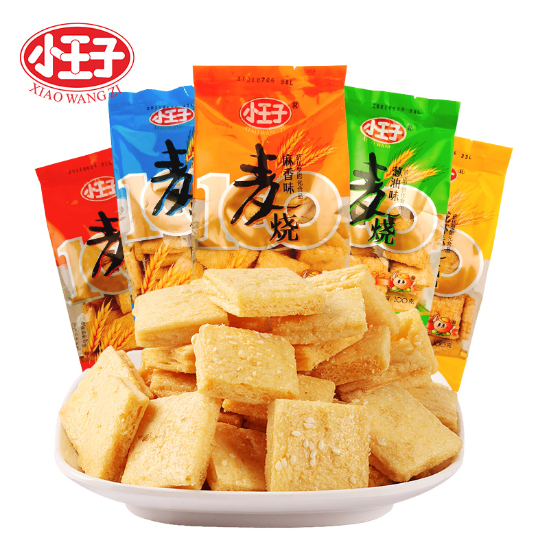 小王子100g经典麦烧膨化食品