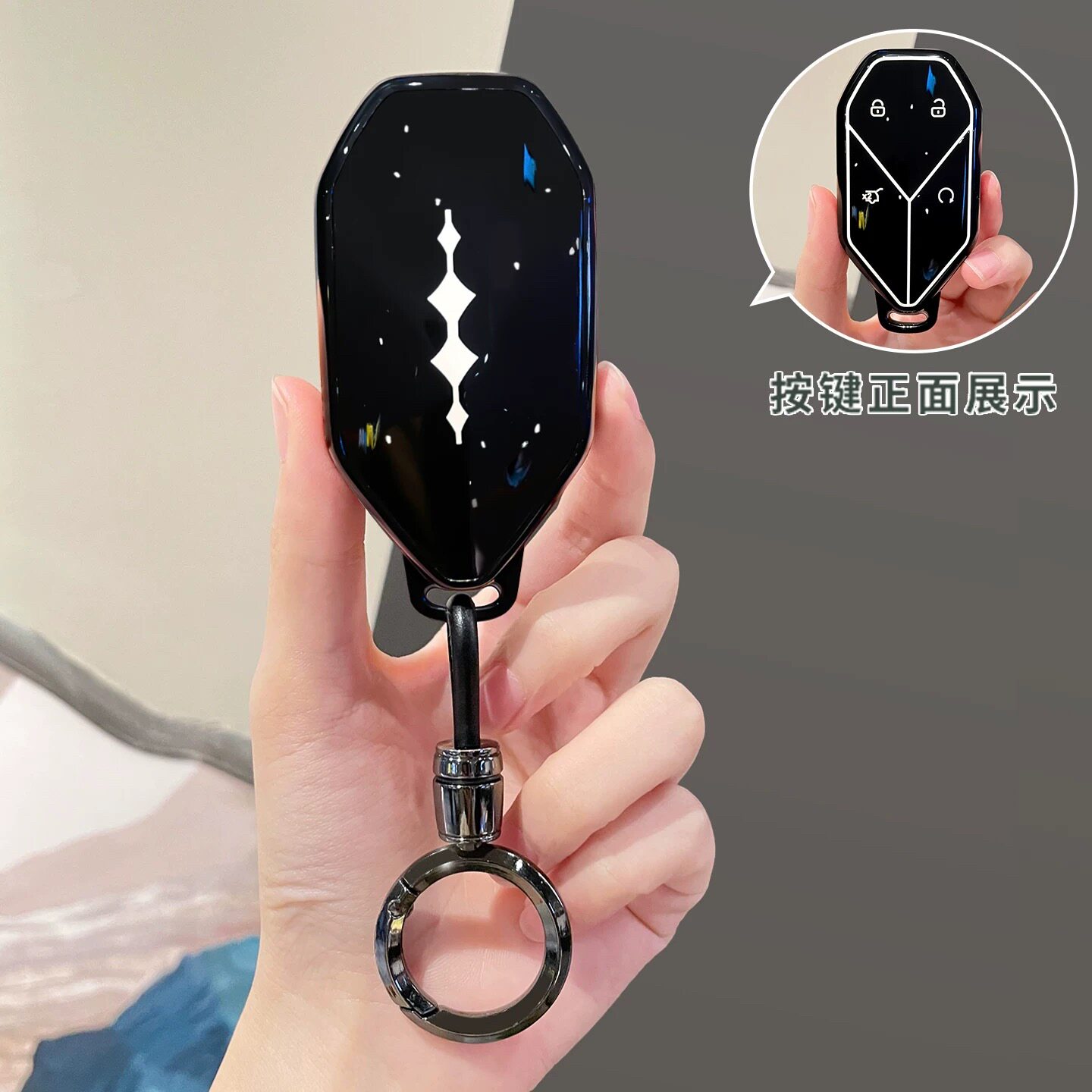 方程豹汽车专用钥匙套壳扣