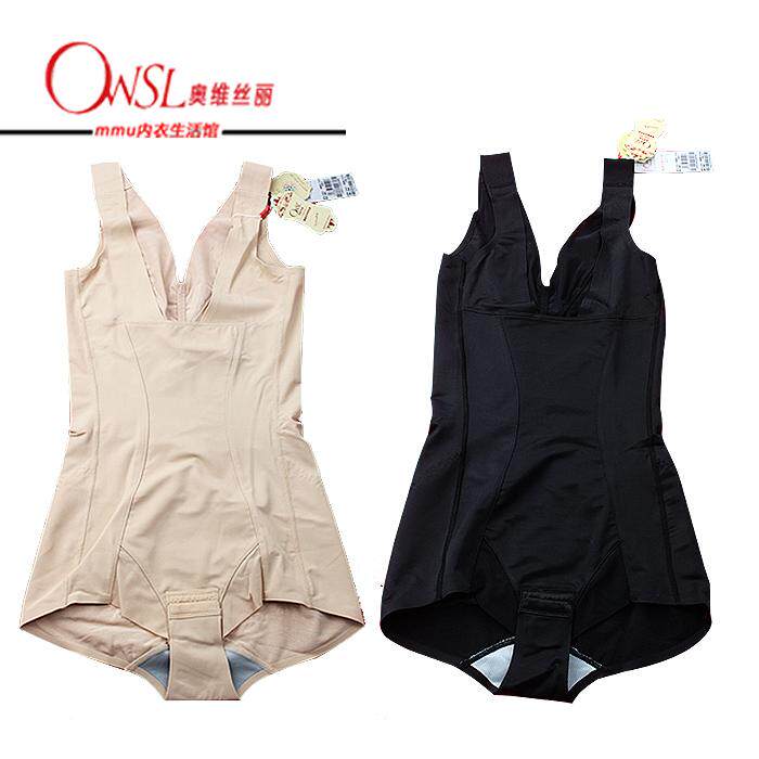 Sous-vêtement minceur luxueux en nylon - Ref 694097 Image 1