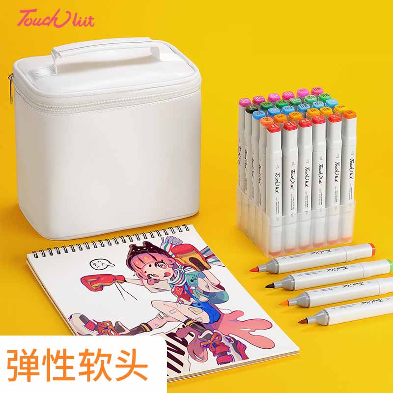 touch正品软头双头彩色画马克笔