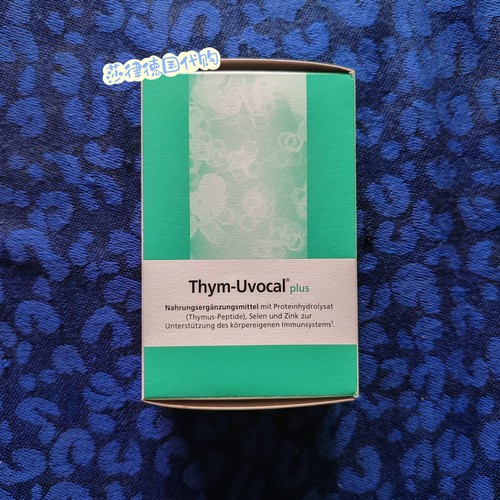 ThymUvocalPlus胸腺肽胶囊