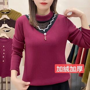 加绒加厚网纱半高领保暖内衣外穿冬季紧身洋气上衣蕾丝打底外套