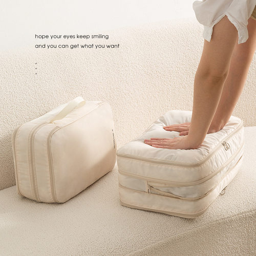 旅行收纳袋衣物压缩袋