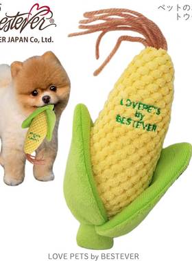 bestever宠物发声玩具 玉米/解闷/磨牙/藏食物
