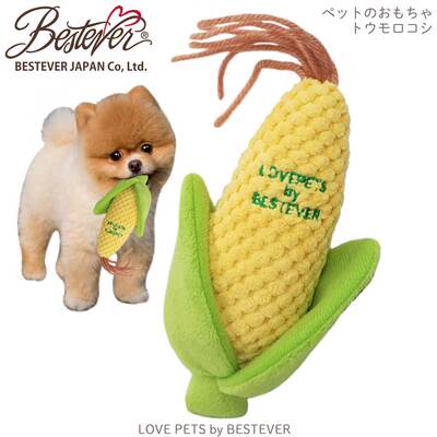 bestever宠物发声玩具 玉米/解闷/磨牙/藏食物