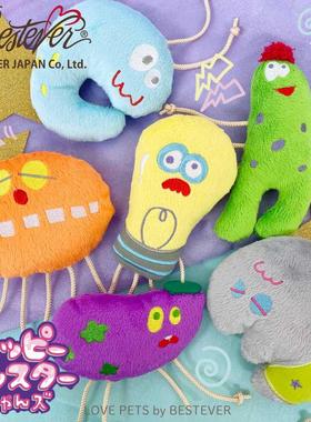 Bestever宠物玩具发声解压互动藏食怪兽monster系列