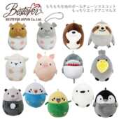 可爱玄凤鹦鹉挂件文鸟公仔仿真动物小肥啾长尾山雀小鸟毛绒玩具