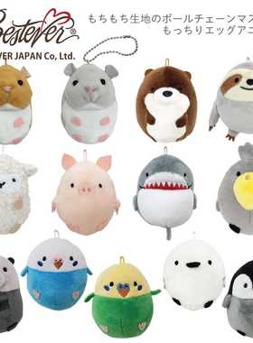 可爱玄凤鹦鹉挂件文鸟公仔仿真动物小肥啾长尾山雀小鸟毛绒玩具