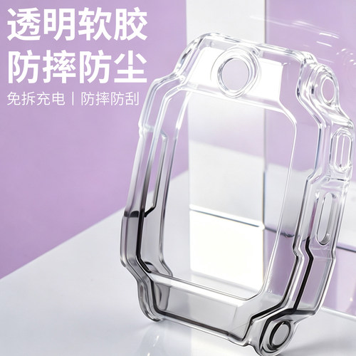 诺蓝小天才儿童手表Z9A渐变壳