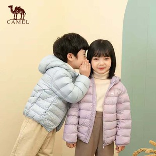 骆驼儿童羽绒服男童2025冬季新款保暖轻薄内搭防寒中大童女童外套