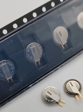 3.3V 0.22F KORCHIP DMS3R3224RS 法拉电容器 回流焊 DMS3R3224R