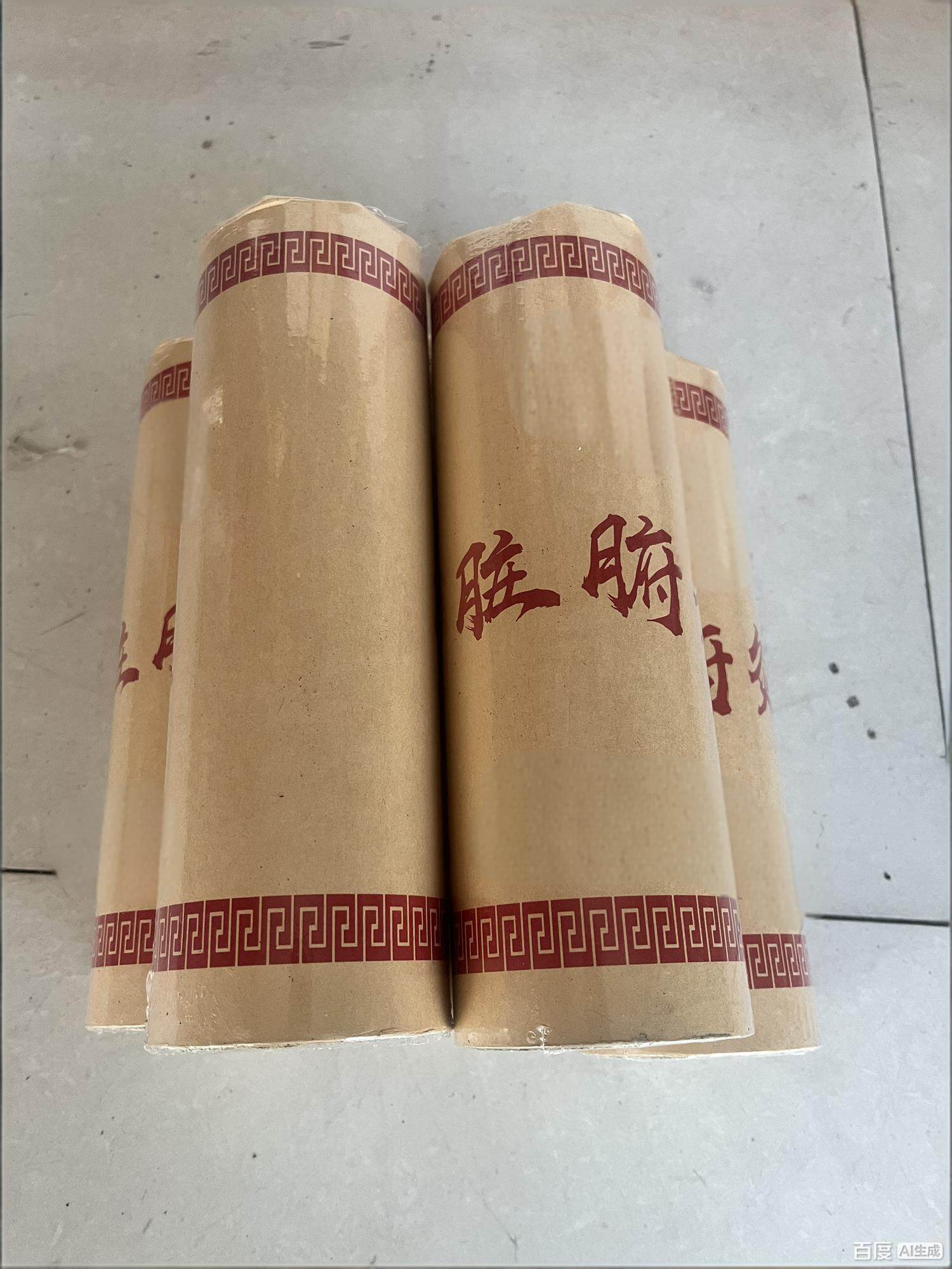 厂家批发华夏脏腑灸弟子艾条76雷火大炮三年陈中医艾灸馆调理专用