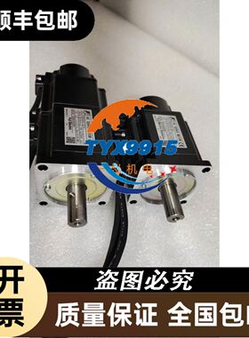 2702636菲尼克斯终端电阻 - PSI-TERMINAT议价