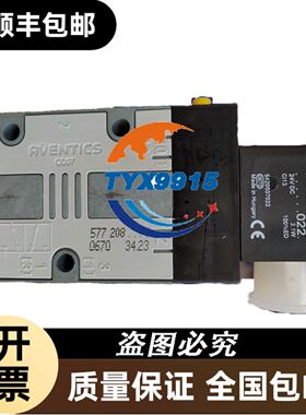 电磁阀VK332V-5G-01 VK334V-5DZ-01 VKF334W-