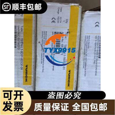 固态继电器G3PX-240EHN/260EUN/G32X-A40/A60/A2