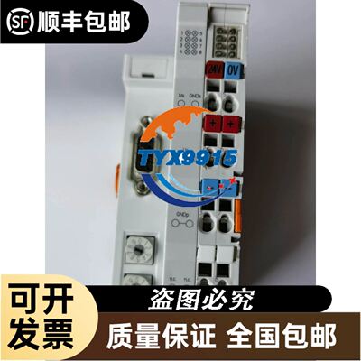 FTU150B， FTU123C，FTU155B FUJI富