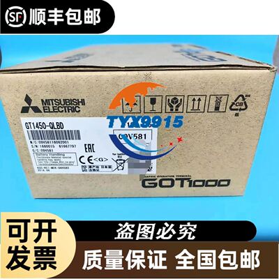 IGBT模块 2MBI600VN-170P-50 驱动板7820G033 荣信 S