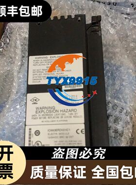 Thorn security MD300Ex，感温探头带底座议价