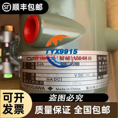SICK西克 IQ08-04NPOKT0S 传议价