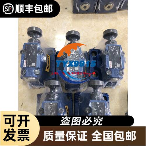 燃烧控制器TBC2800A1000 拆机 成色如议价