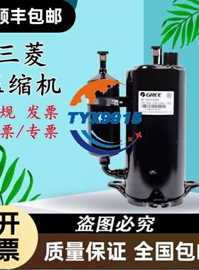 英威腾GD300-19变频器主板17002-00751 17议价