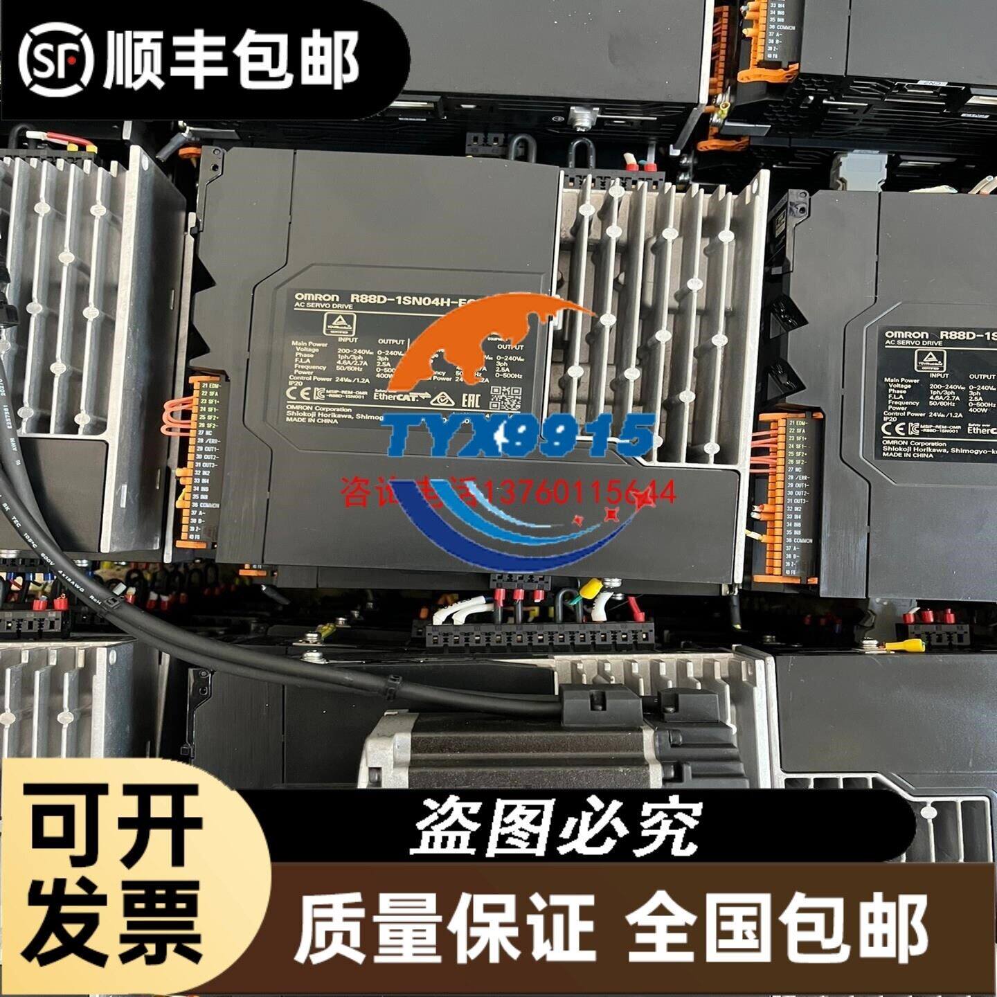 噪声频谱仪HS6288E成色如图，实拍摄的，有一个电池盒