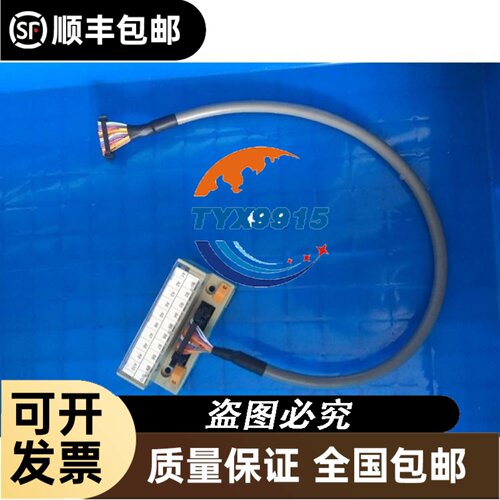 MPL-B4530K-HK72AA