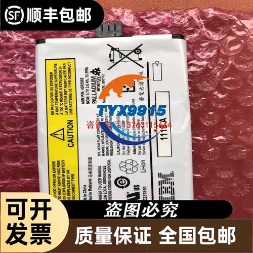 OGH080 OGH081 OGH200 OGH201 OGH202 IFM易福门