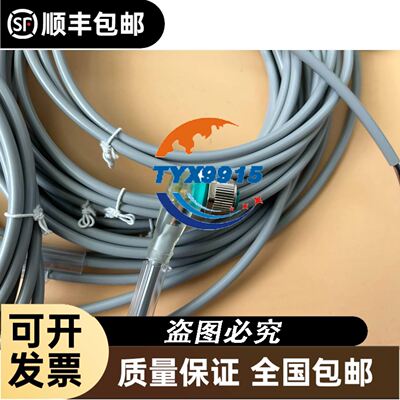PILZ皮尔兹532110 533110 533111 533120 533121