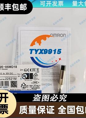 15寸LTM150XO-L21/-L01/SVA150XG04TB/10TB/