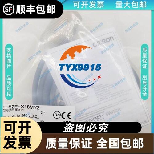 现货ABL6TS10U/ABL6TS16U 25U 40U 63U 100U 160U 25