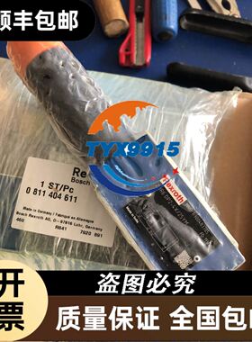 电感式接近开关 IME08-1B5NSZW2K IME08-2N5POZ