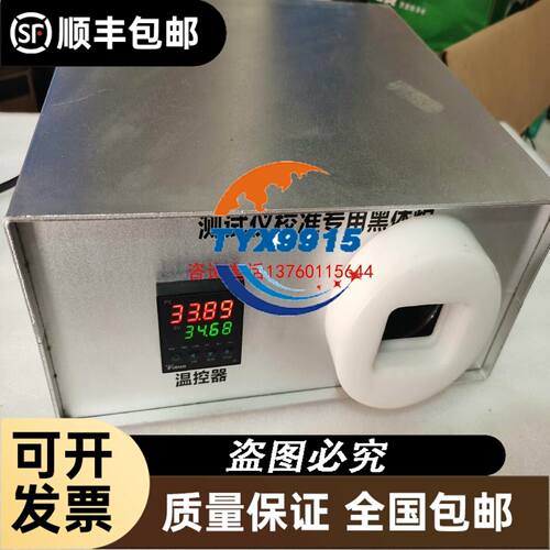 ACF视觉检测主机VisionDoctor QBOX-207议价