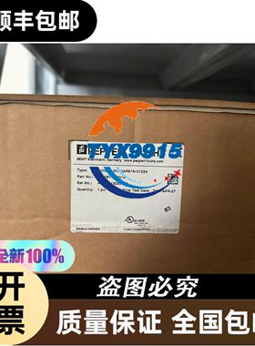 HARTING连接器19400240414黑色高防护 HAN-24HPR-HTE