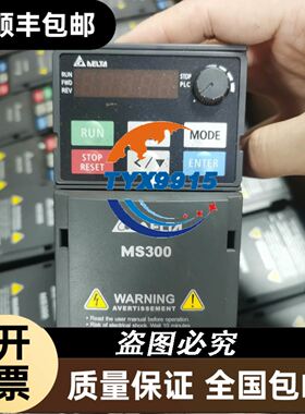 071850 CES-A-ABA-01083513 安士能CES-A-ABA-01
