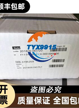 易福门接近/光电开关E11862/E11252/E11658/E115