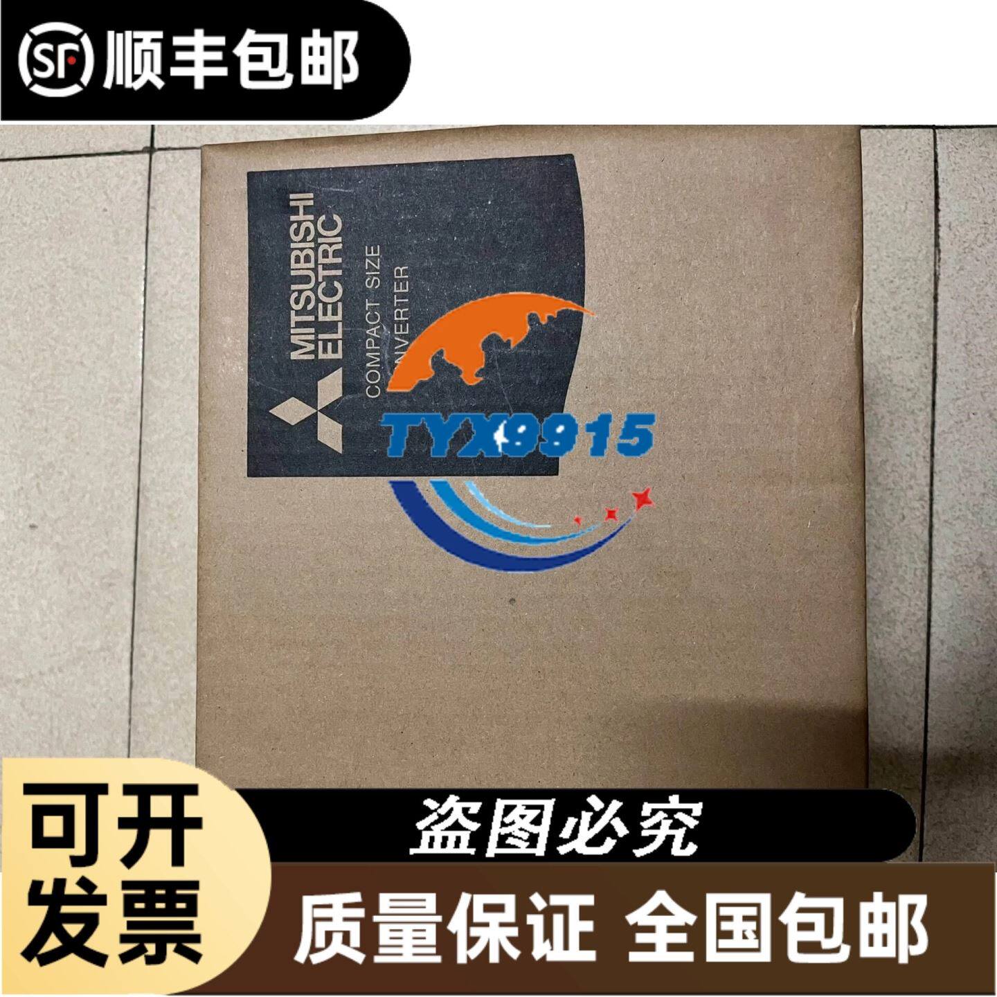 USB2.0转串口线 USB转RS232 支持win7支持PLC下载 23
