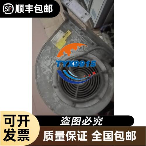 IFM易福门 光电开关附件反光板E20005 TS80 80mm