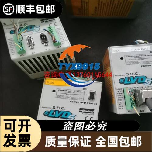 NI USB-6501 成色新现货议价议价