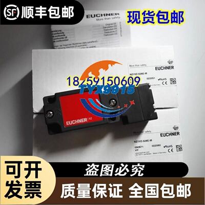 丹佛斯压缩机SM148T4VC百福马压缩机12
