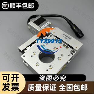090856 NZ2HS-3131 安士能 现货