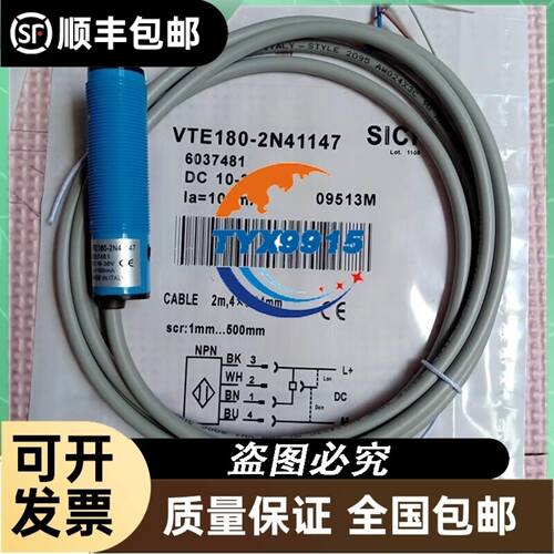 15寸 LTM15C458M LTM15C458T LTM15C458Y LT
