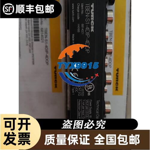 EVOC 研祥工控机底板 IPC-6106P4 4个PCI底板 工