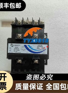 贝加莱伺服驱动器 95新充新成色 8BVI0028HWD