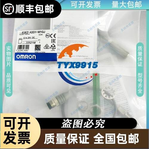 R901218100 3DREME16P-7X/200YG2议价